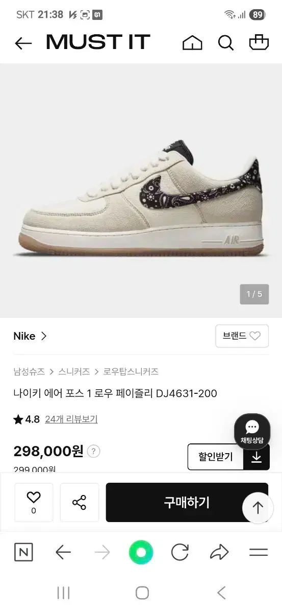 thumbnail-9